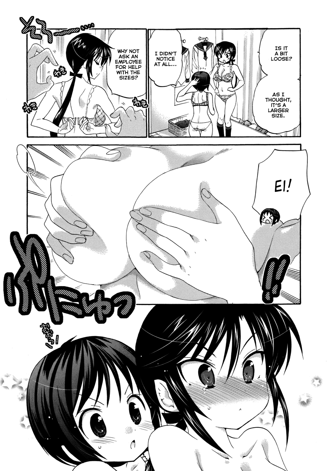 Okusama ga Seito Kaichou! Chapter 7 page 28 - Chapter 7: SC President and shopping
