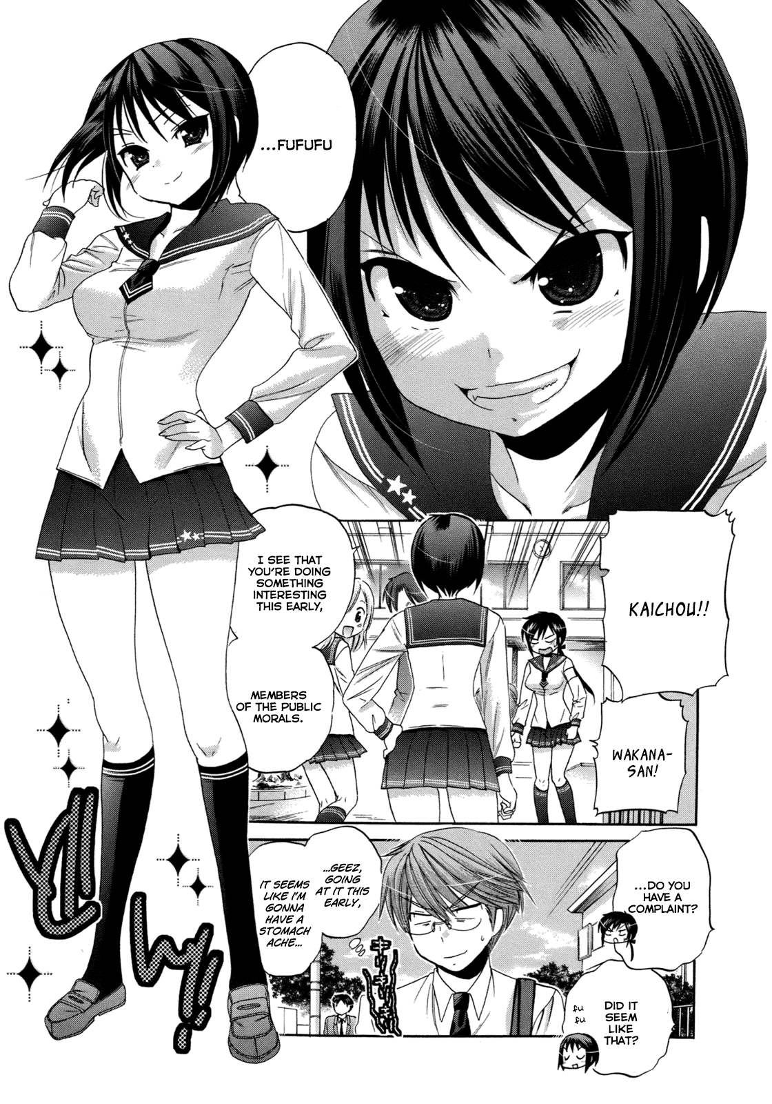 Okusama ga Seito Kaichou! Chapter 7 page 8 - Chapter 7: SC President and shopping