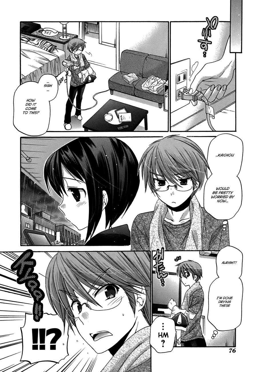 Okusama ga Seito Kaichou! Chapter 8 page 11 - Chapter 8: Taking shelter from the rain with SC President nowhere near