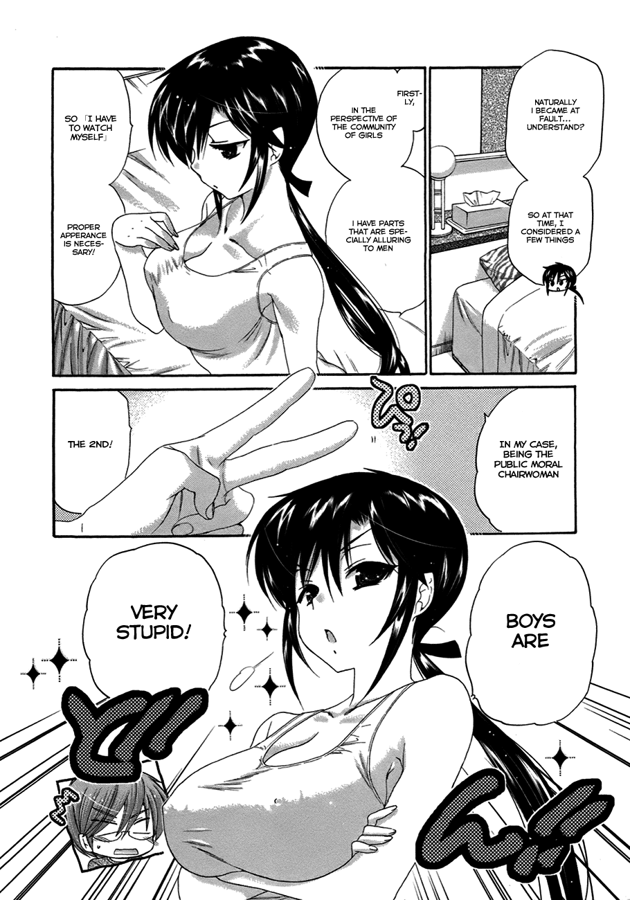 Okusama ga Seito Kaichou! Chapter 8 page 17 - Chapter 8: Taking shelter from the rain with SC President nowhere near