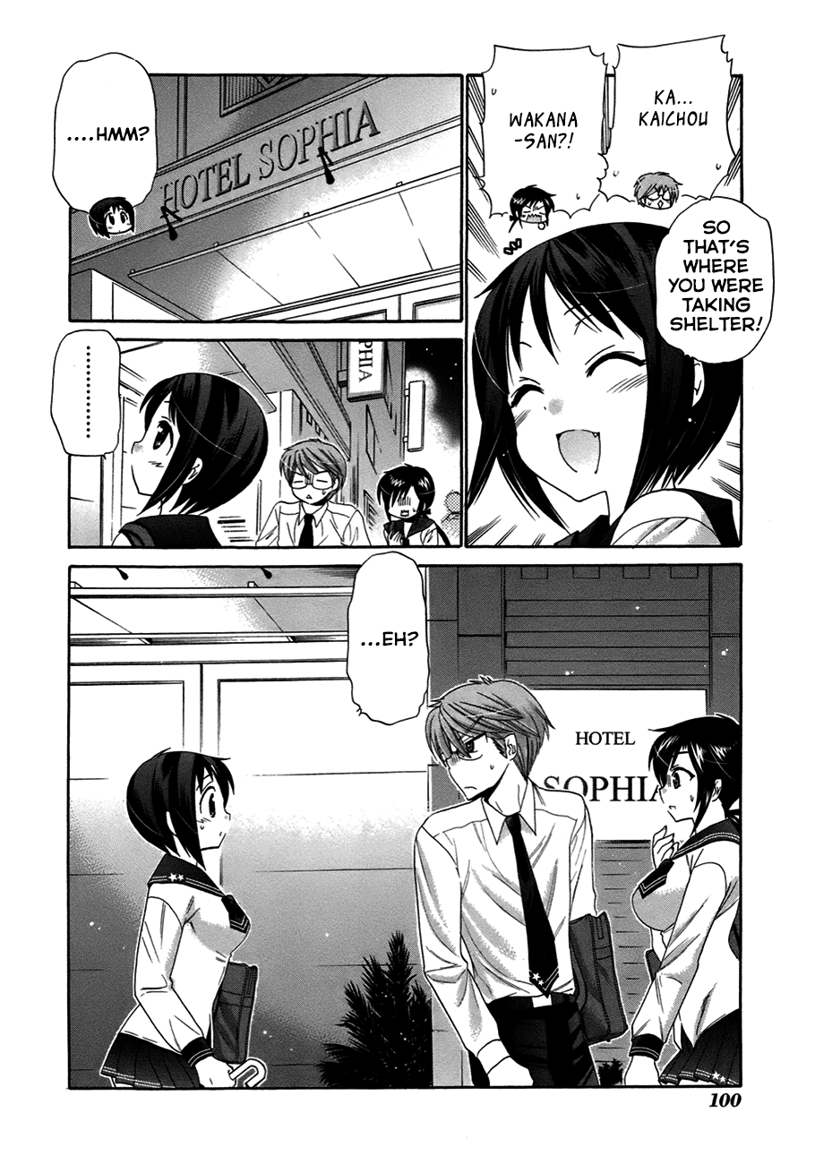 Okusama ga Seito Kaichou! Chapter 8 page 35 - Chapter 8: Taking shelter from the rain with SC President nowhere near
