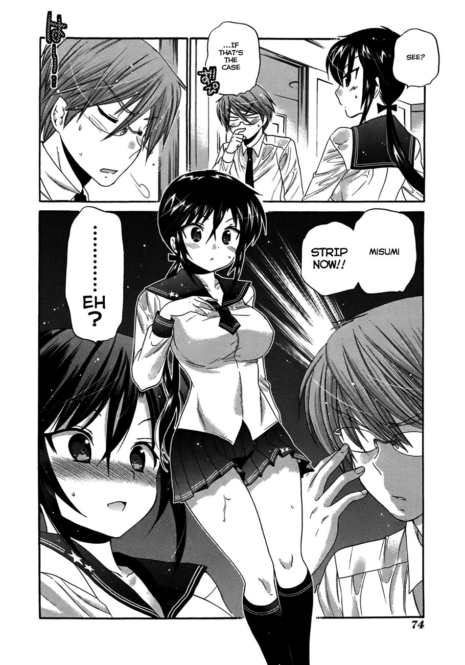 Okusama ga Seito Kaichou! Chapter 8 page 9 - Chapter 8: Taking shelter from the rain with SC President nowhere near