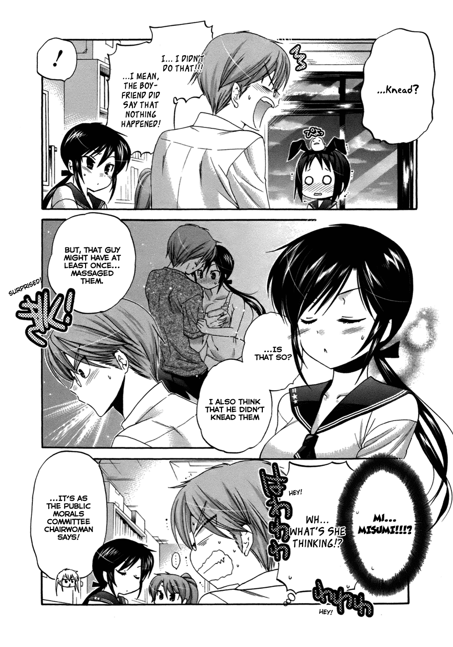 Okusama ga Seito Kaichou! Chapter 9 page 17 - Chapter 9: SC President and an array of reconcillations