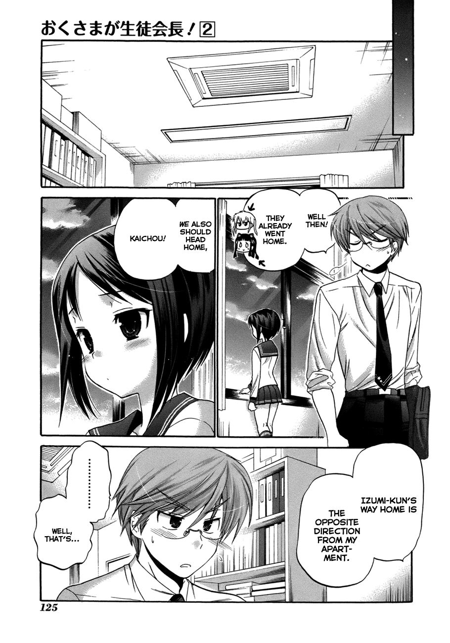 Okusama ga Seito Kaichou! Chapter 9 page 24 - Chapter 9: SC President and an array of reconcillations