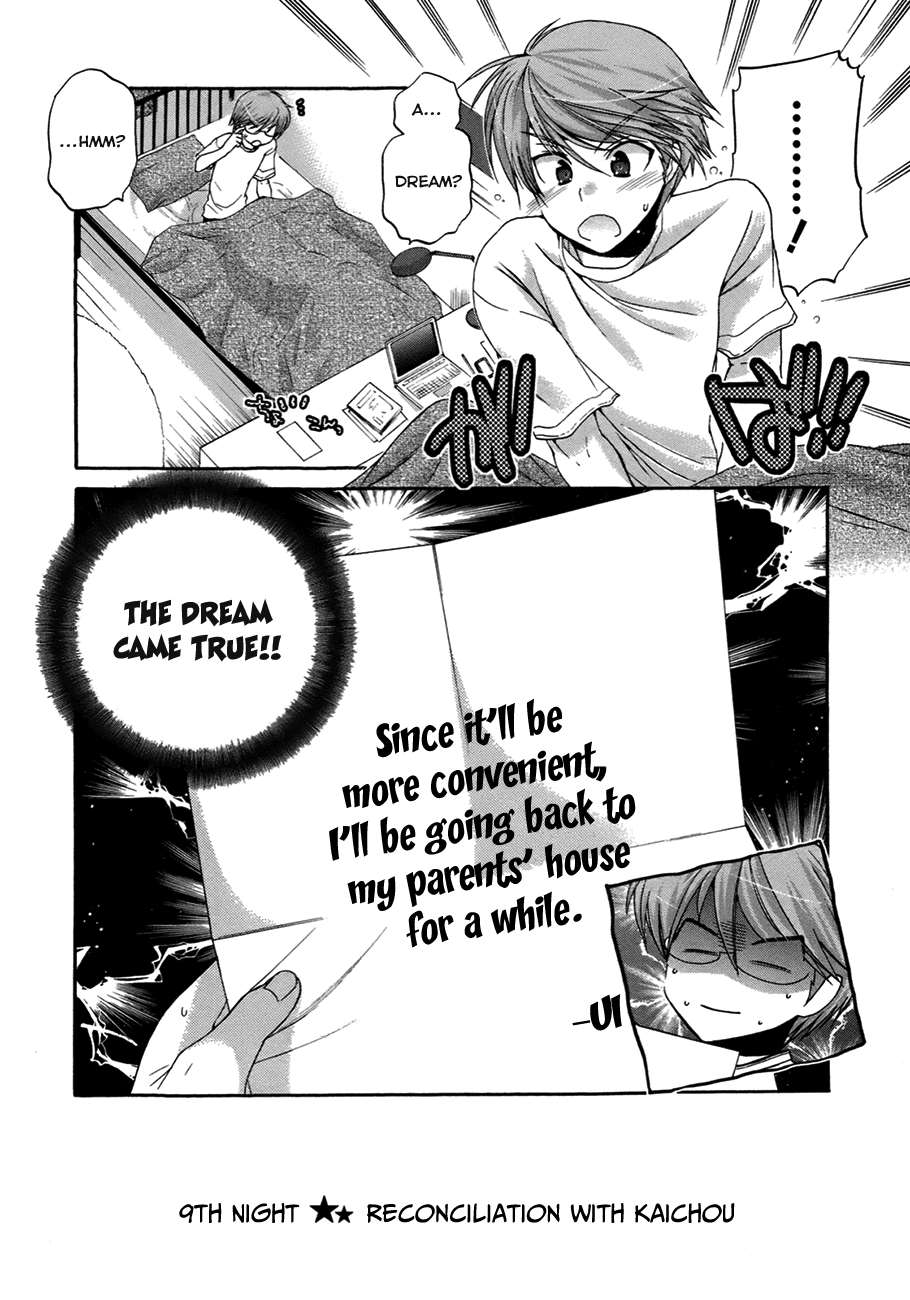 Okusama ga Seito Kaichou! Chapter 9 page 3 - Chapter 9: SC President and an array of reconcillations