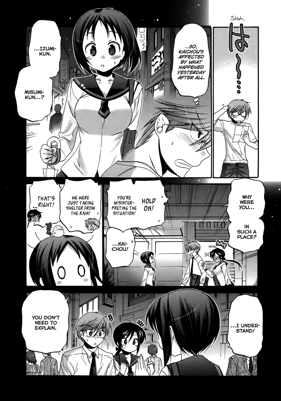 Okusama ga Seito Kaichou! Chapter 9 page 4 - Chapter 9: SC President and an array of reconcillations