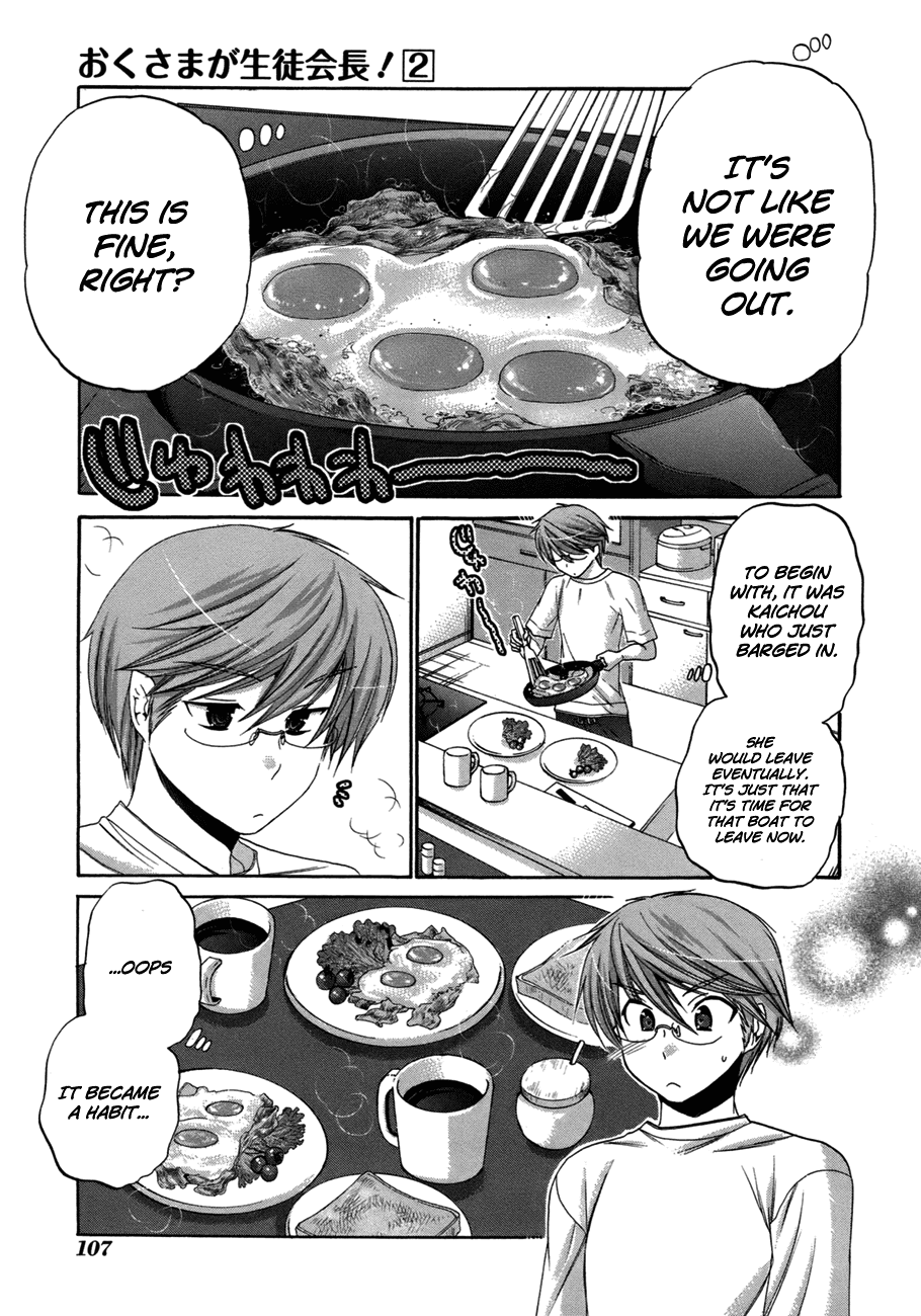 Okusama ga Seito Kaichou! Chapter 9 page 6 - Chapter 9: SC President and an array of reconcillations
