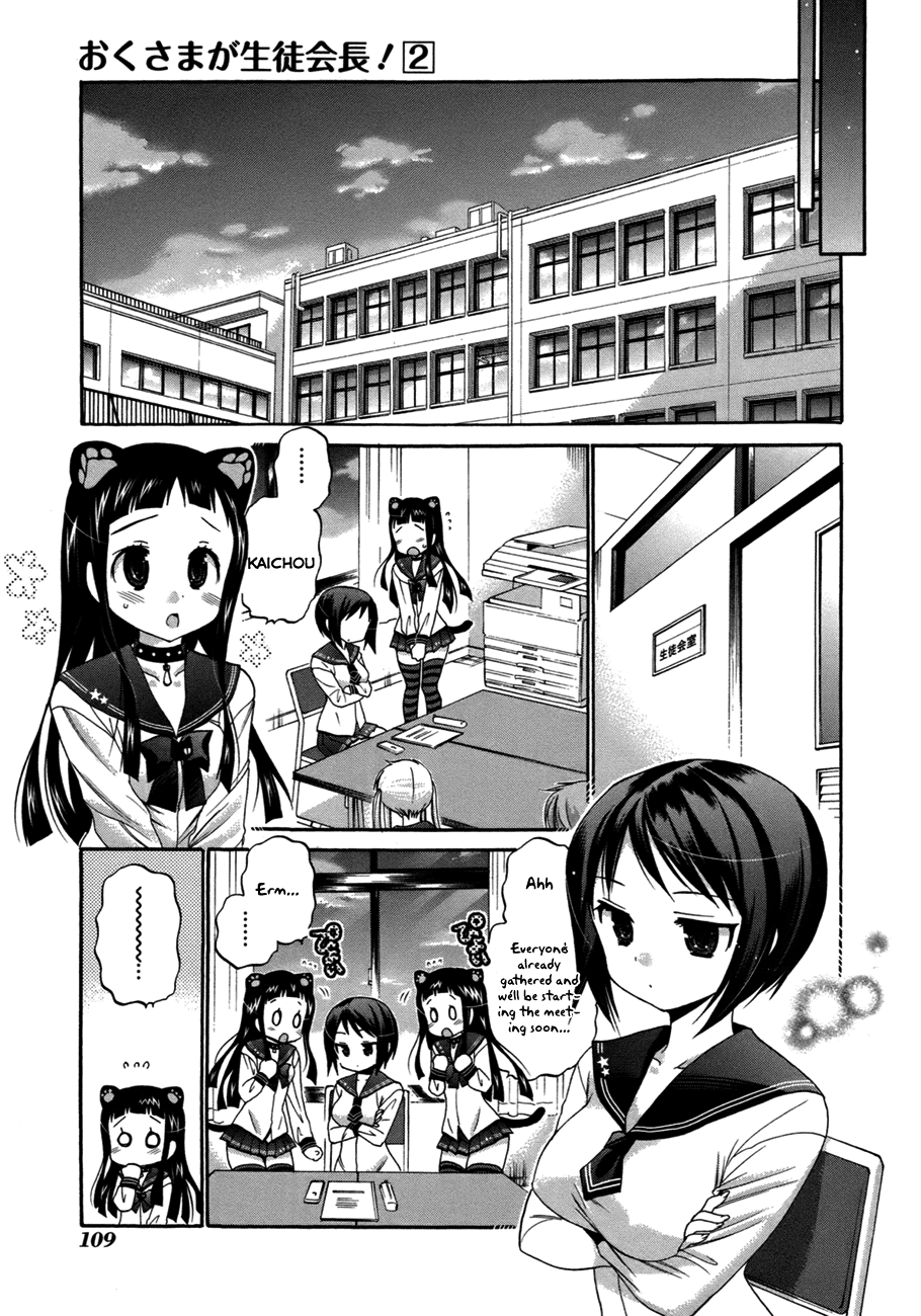 Okusama ga Seito Kaichou! Chapter 9 page 8 - Chapter 9: SC President and an array of reconcillations