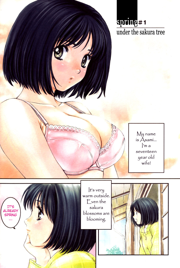 Okusama wa Joshi Kousei Chapter 1.11 page 3 - Vol.1 Chapter 11: spring #1 - under the cherry tree