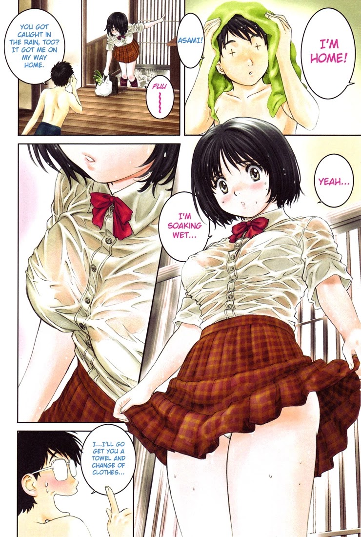 Okusama wa Joshi Kousei Chapter 1.14 page 4 - Vol.1 Chapter 14: father tends to worry #1 - forgot my umbrella