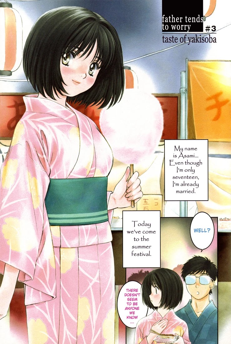 Okusama wa Joshi Kousei Chapter 1.16 page 1 - Vol.1 Chapter 16: father tends to worry #3 - taste of yakisoba