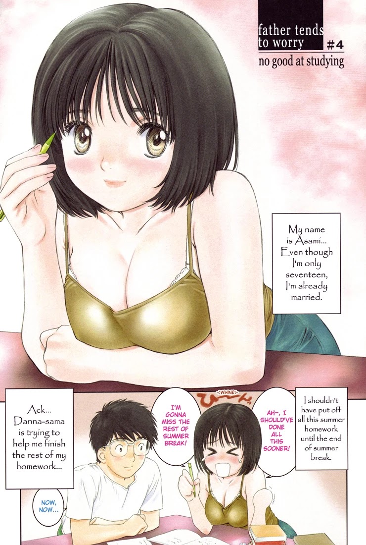Okusama wa Joshi Kousei Chapter 1.17 page 1 - Vol.1 Chapter 17: father tends to worry #4 - bat at studying