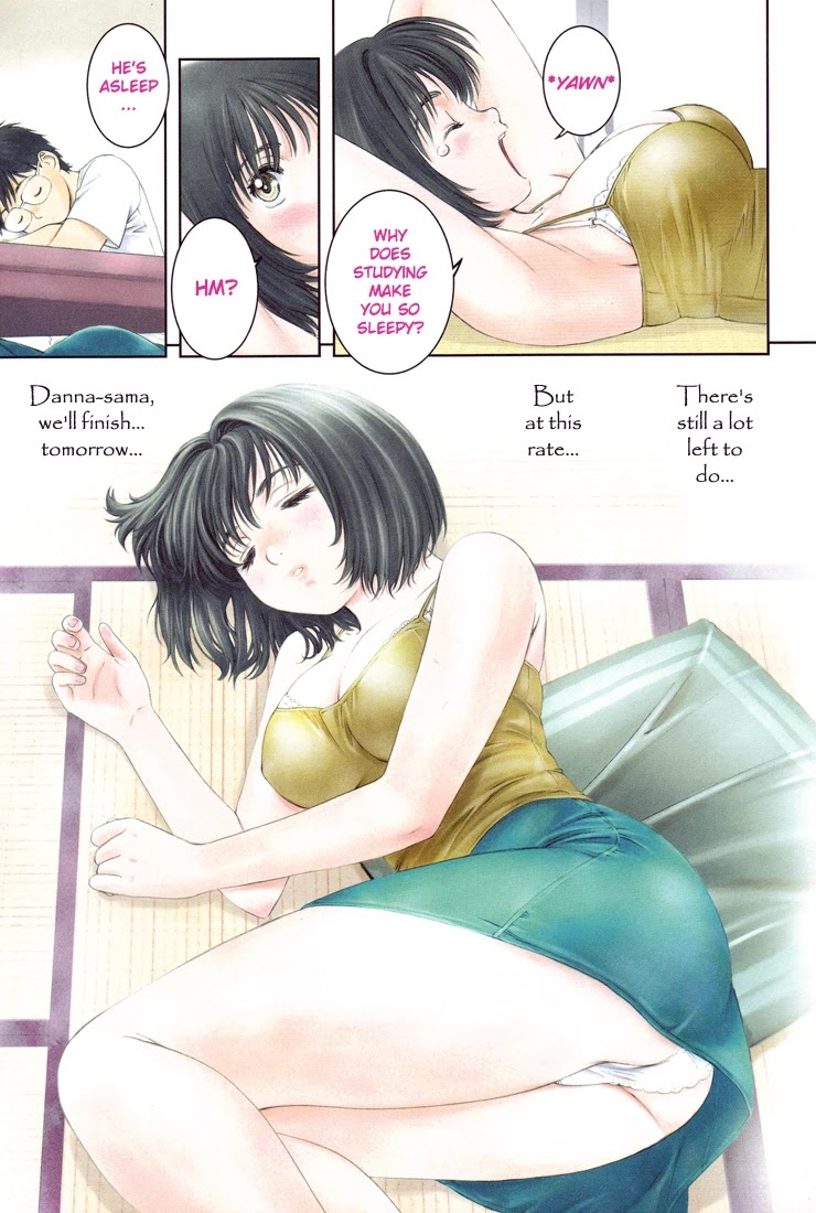 Okusama wa Joshi Kousei Chapter 1.17 page 3 - Vol.1 Chapter 17: father tends to worry #4 - bat at studying