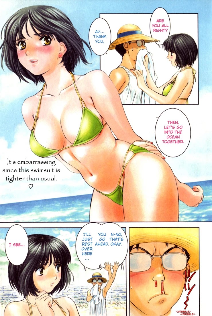 Okusama wa Joshi Kousei Chapter 1.2 page 5 - Vol.1 Chapter 2: summer #1 - at the beach