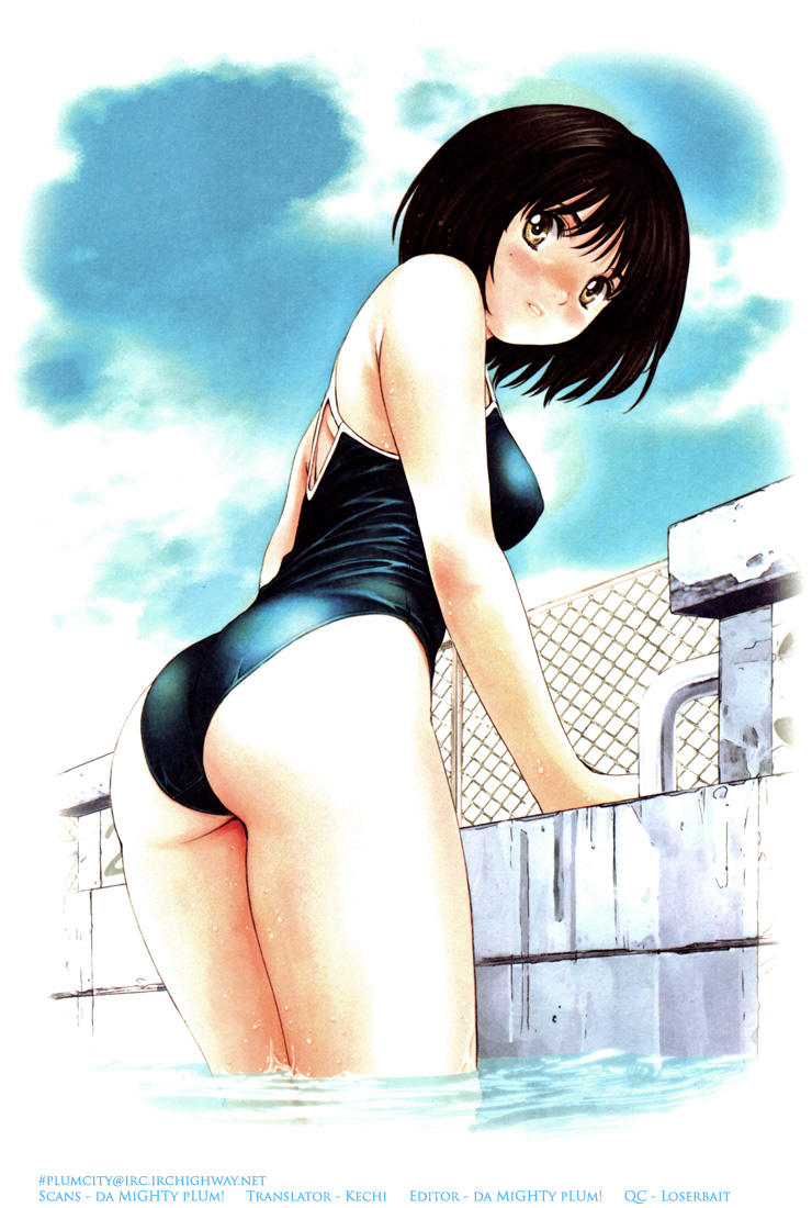 Okusama wa Joshi Kousei Chapter 1.4 page 4 - Vol.1 Chapter 4: summer #3 - free research
