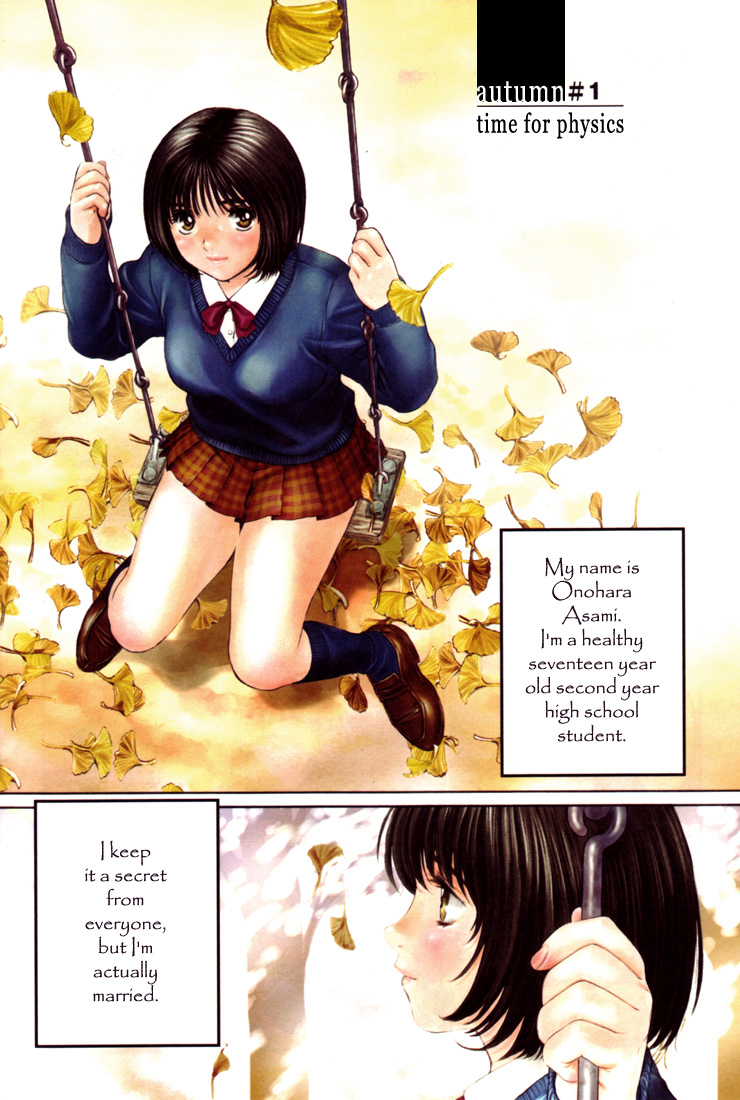 Okusama wa Joshi Kousei Chapter 1.5 page 3 - Vol.1 Chapter 5: autumn #1 - biology class