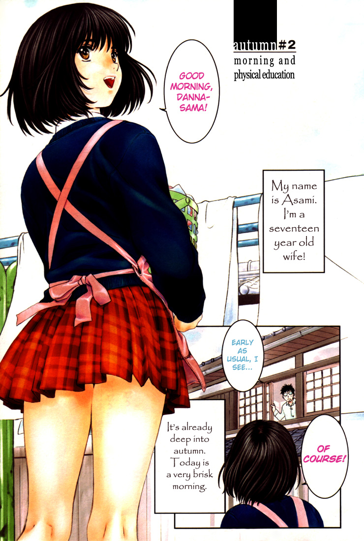 Okusama wa Joshi Kousei Chapter 1.6 page 1 - Vol.1 Chapter 6: autumn #2 - morning and physical education