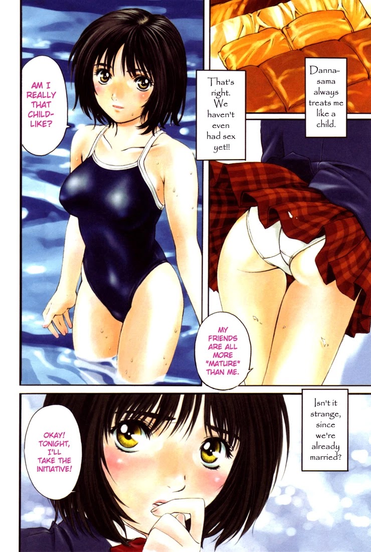 Okusama wa Joshi Kousei Chapter 1.7 page 4 - Vol.1 Chapter 7: winter #1 - the first snow