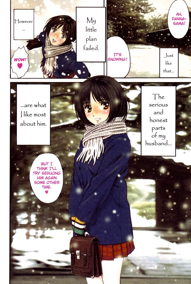 Okusama wa Joshi Kousei Chapter 1.7 page 6 - Vol.1 Chapter 7: winter #1 - the first snow