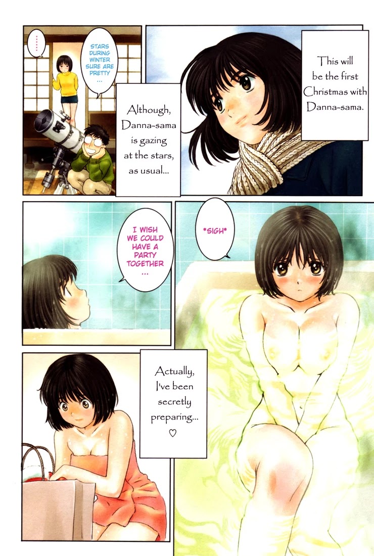 Okusama wa Joshi Kousei Chapter 1.8 page 2 - Vol.1 Chapter 8: winter #2 - wish to santa