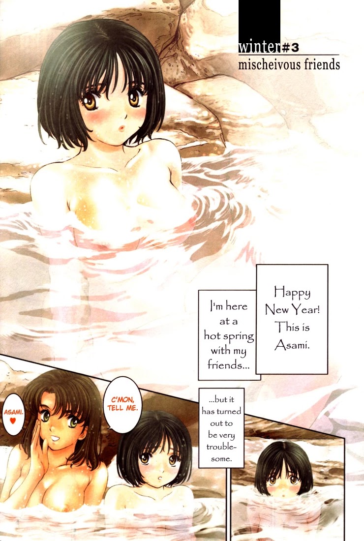 Okusama wa Joshi Kousei Chapter 1.9 page 1 - Vol.1 Chapter 9: winter #3 - mischievous friends