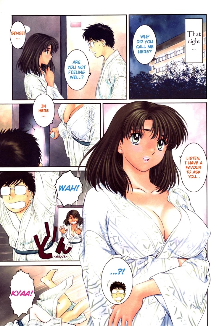 Okusama wa Joshi Kousei Chapter 1.9 page 3 - Vol.1 Chapter 9: winter #3 - mischievous friends