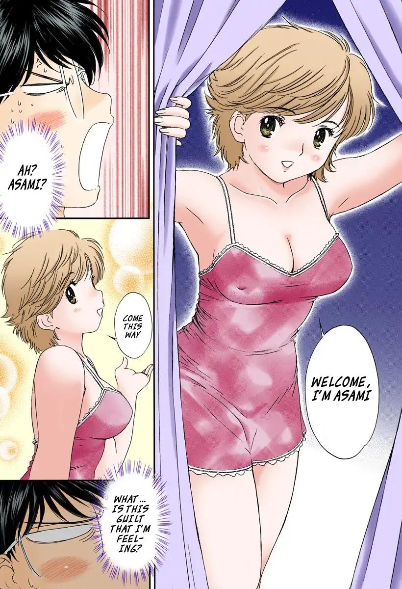 Okusama wa Joshi Kousei Chapter 10.100 page 10 - Vol.10 Chapter 100: I Feel Uneasy...