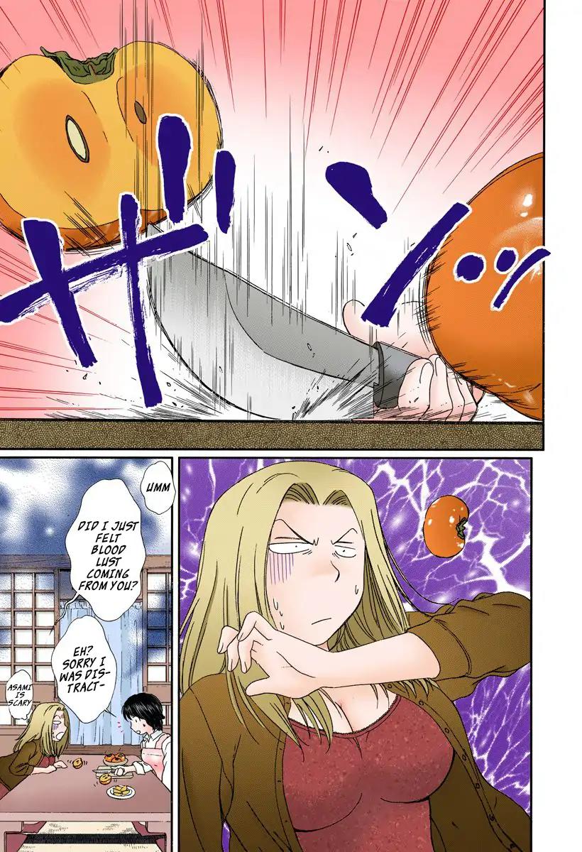 Okusama wa Joshi Kousei Chapter 10.100 page 12 - Vol.10 Chapter 100: I Feel Uneasy...
