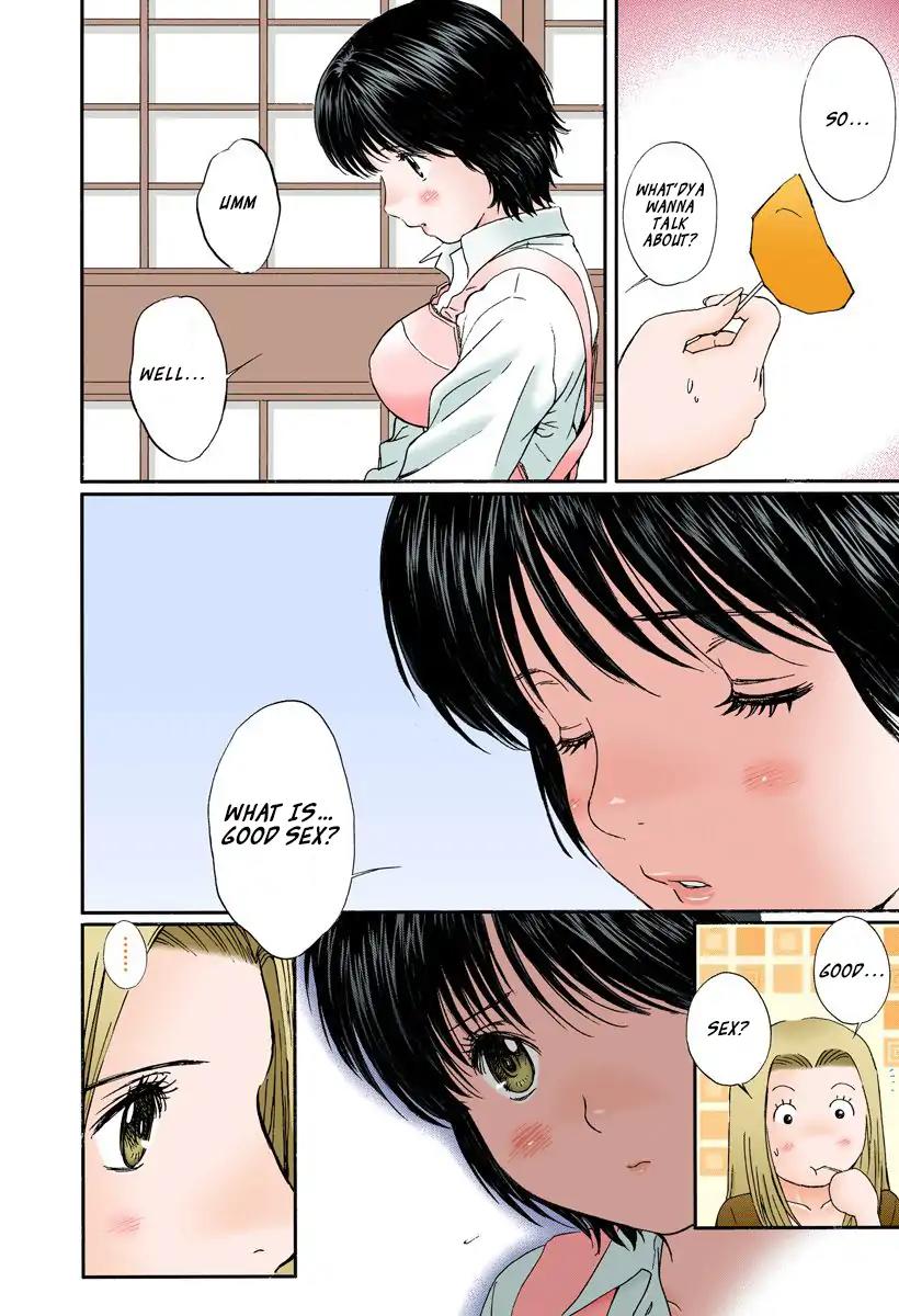 Okusama wa Joshi Kousei Chapter 10.100 page 13 - Vol.10 Chapter 100: I Feel Uneasy...
