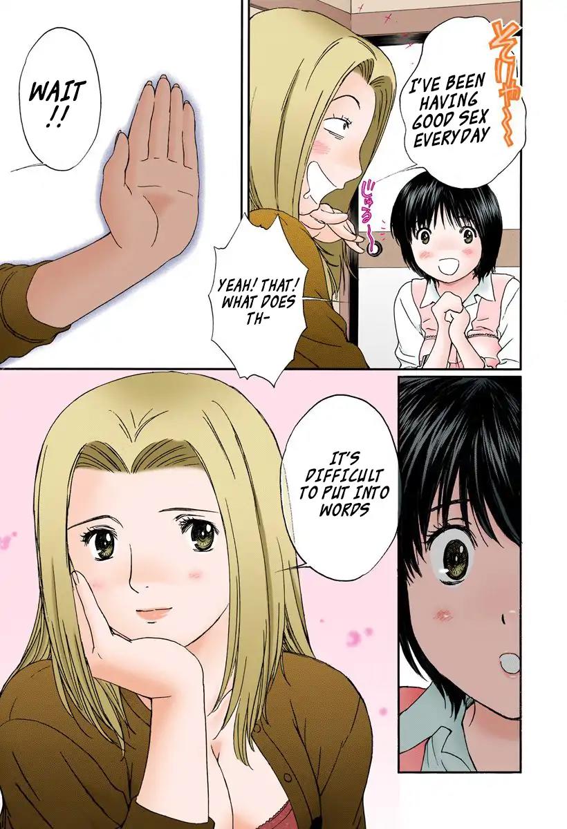 Okusama wa Joshi Kousei Chapter 10.100 page 14 - Vol.10 Chapter 100: I Feel Uneasy...