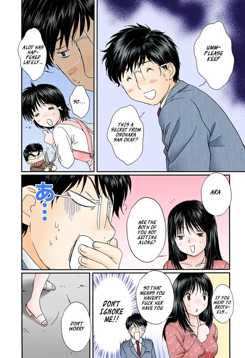 Okusama wa Joshi Kousei Chapter 10.101 page 10 - Vol.10 Chapter 101: Do You Know That Adults Are Scary?