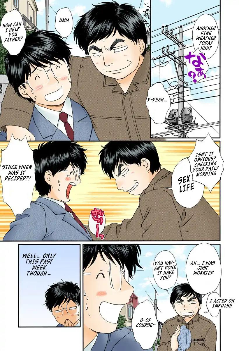 Okusama wa Joshi Kousei Chapter 10.101 page 3 - Vol.10 Chapter 101: Do You Know That Adults Are Scary?