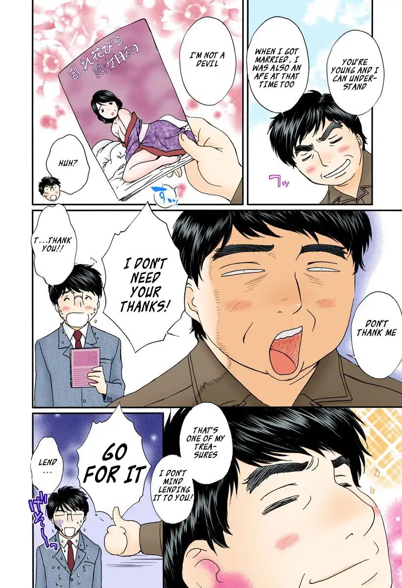 Okusama wa Joshi Kousei Chapter 10.101 page 4 - Vol.10 Chapter 101: Do You Know That Adults Are Scary?