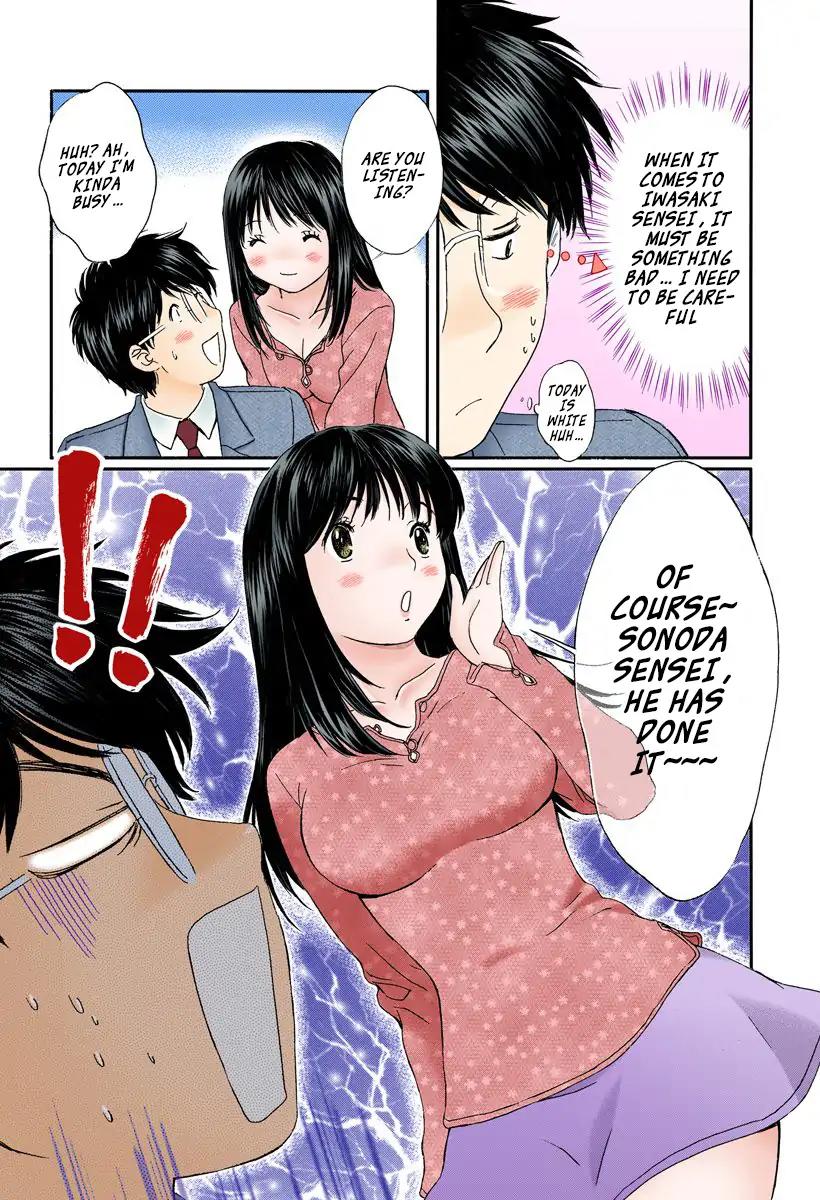 Okusama wa Joshi Kousei Chapter 10.101 page 7 - Vol.10 Chapter 101: Do You Know That Adults Are Scary?