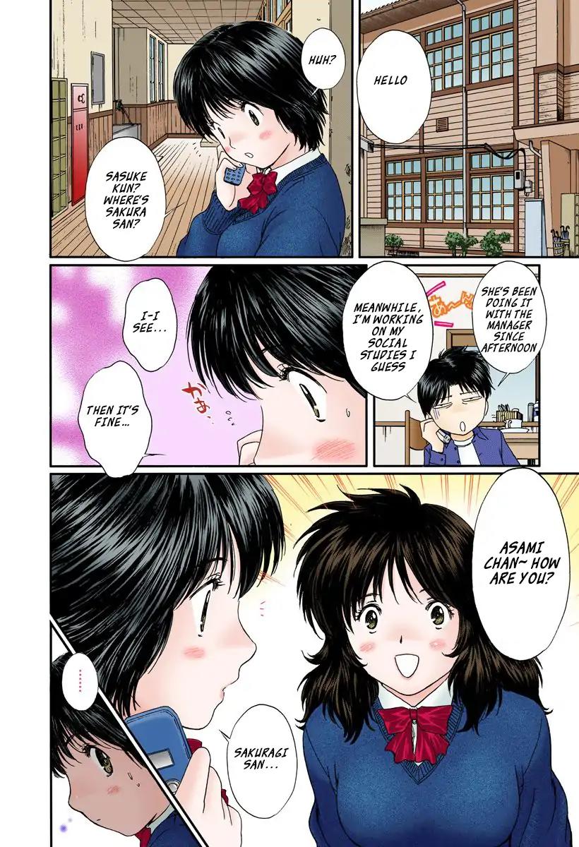 Okusama wa Joshi Kousei Chapter 10.102 page 13 - Vol.10 Chapter 102: I'm Not Angry...