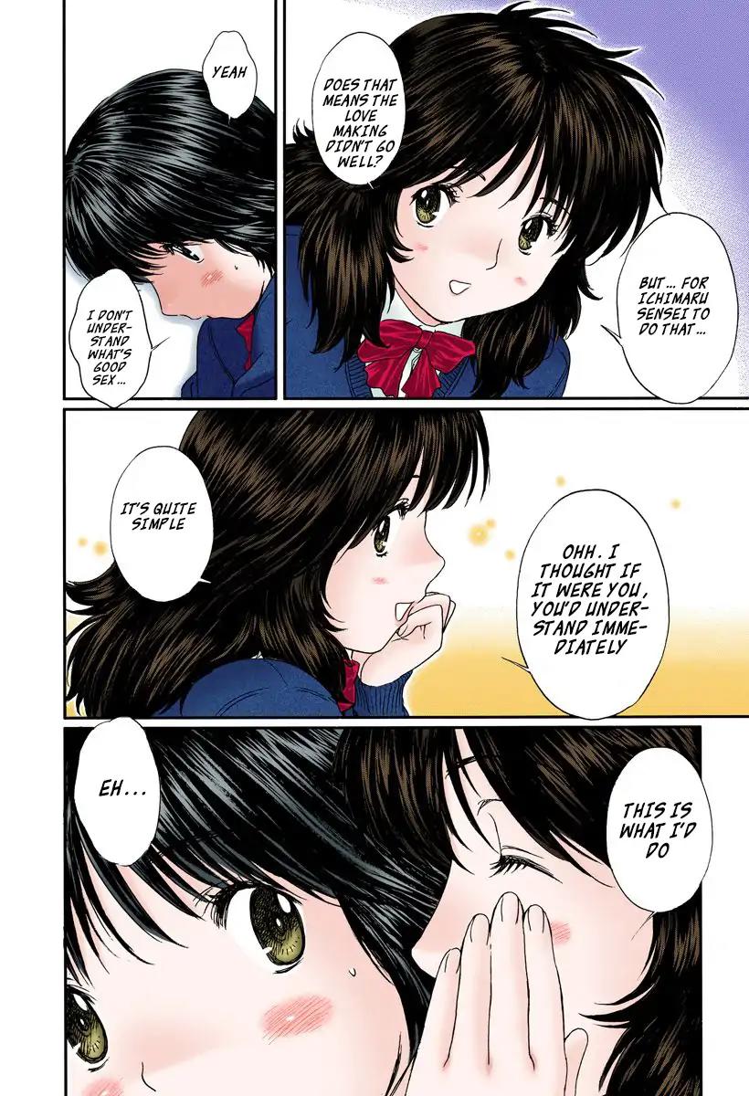 Okusama wa Joshi Kousei Chapter 10.102 page 15 - Vol.10 Chapter 102: I'm Not Angry...