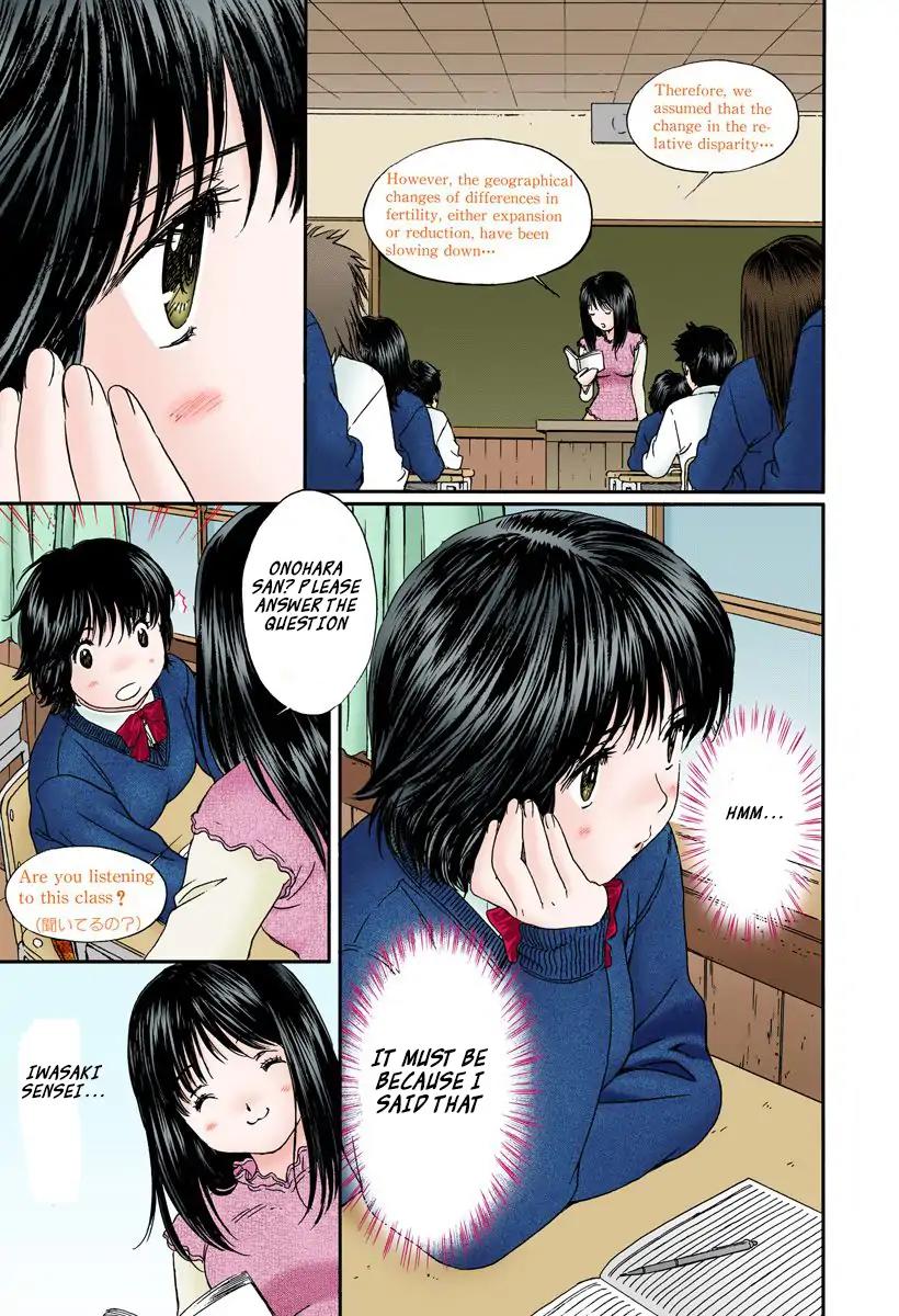 Okusama wa Joshi Kousei Chapter 10.102 page 6 - Vol.10 Chapter 102: I'm Not Angry...