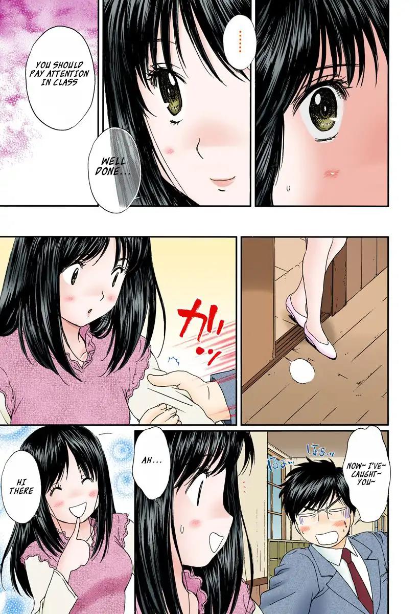 Okusama wa Joshi Kousei Chapter 10.102 page 8 - Vol.10 Chapter 102: I'm Not Angry...