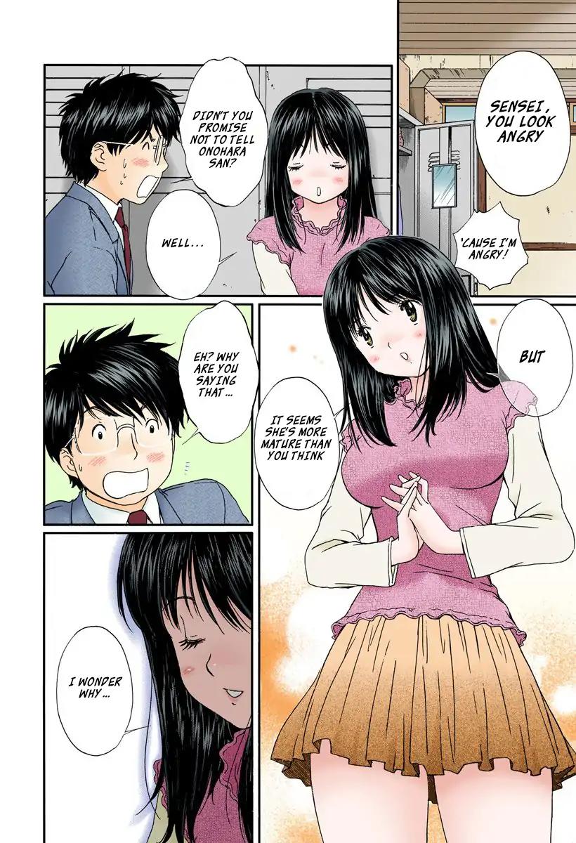 Okusama wa Joshi Kousei Chapter 10.102 page 9 - Vol.10 Chapter 102: I'm Not Angry...
