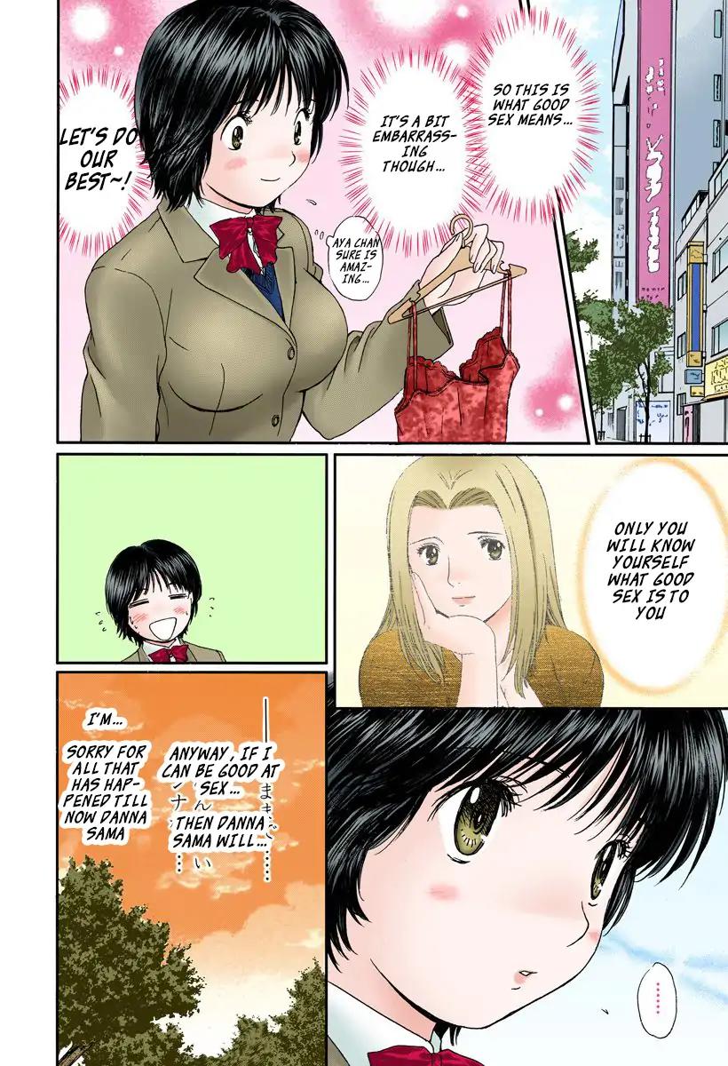 Okusama wa Joshi Kousei Chapter 10.103 page 10 - Vol.10 Chapter 103: To Trouble...