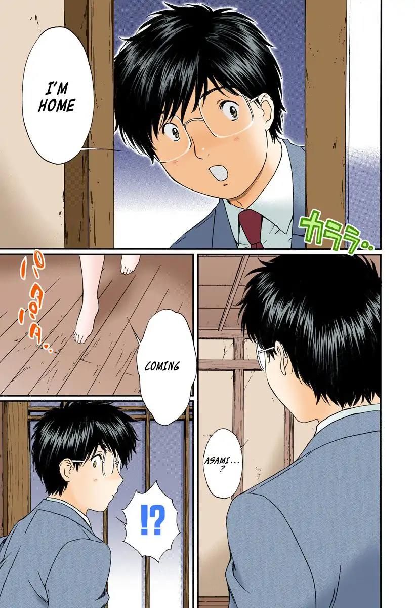 Okusama wa Joshi Kousei Chapter 10.103 page 13 - Vol.10 Chapter 103: To Trouble...