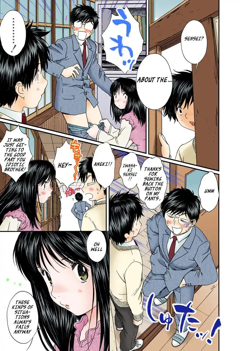 Okusama wa Joshi Kousei Chapter 10.103 page 7 - Vol.10 Chapter 103: To Trouble...