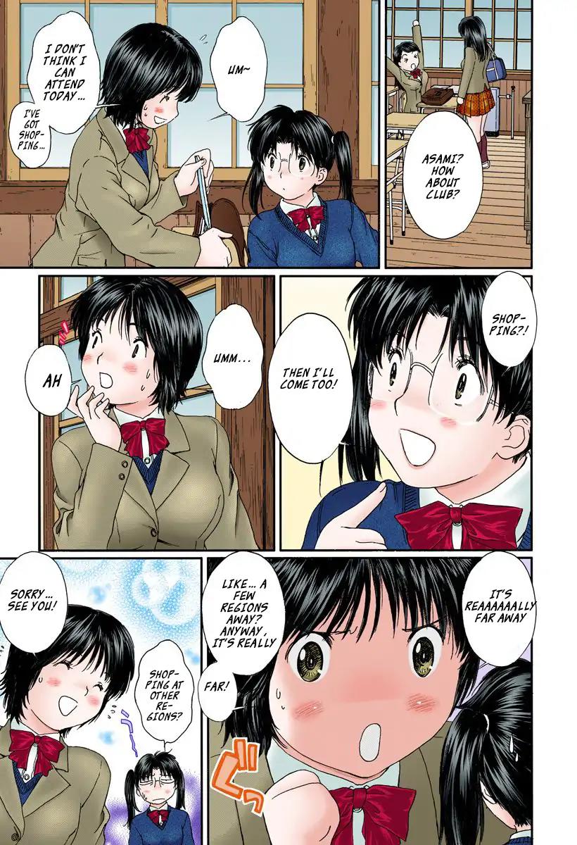 Okusama wa Joshi Kousei Chapter 10.103 page 9 - Vol.10 Chapter 103: To Trouble...