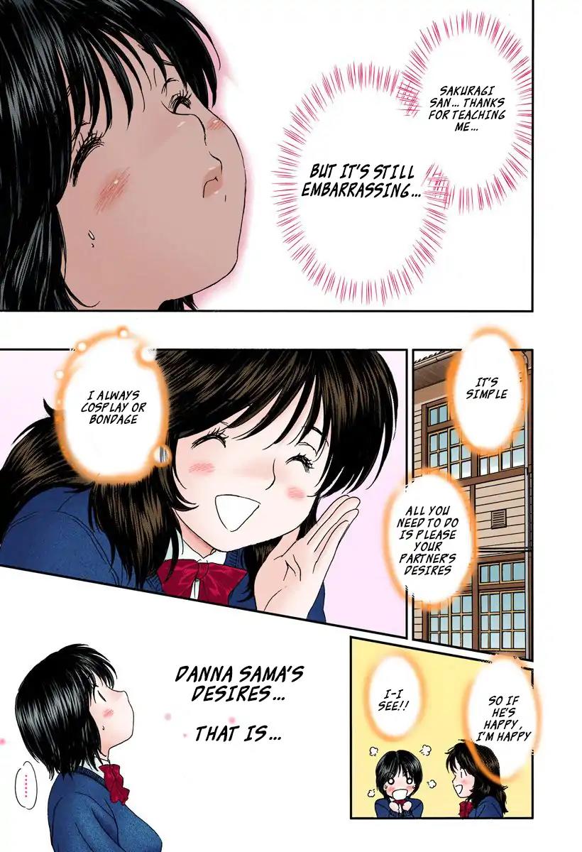 Okusama wa Joshi Kousei Chapter 10.104 page 4 - Vol.10 Chapter 104: Perhaps, This Feeling...