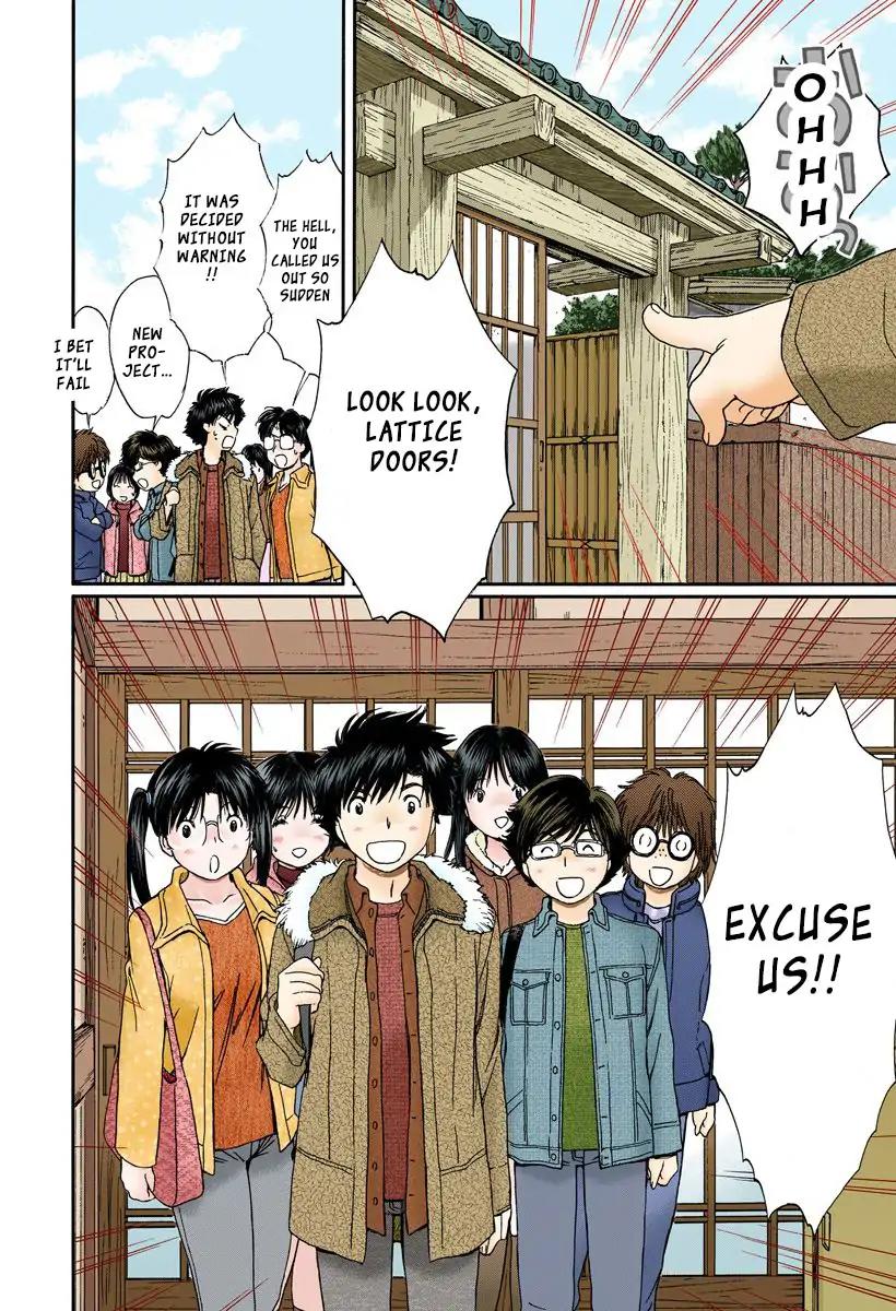 Okusama wa Joshi Kousei Chapter 10.105 page 10 - Vol.10 Chapter 105: Our Household's Huge Crisis!!