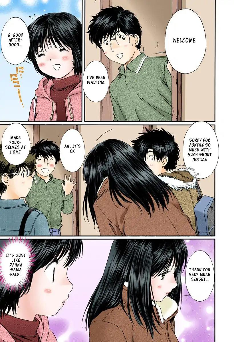 Okusama wa Joshi Kousei Chapter 10.105 page 11 - Vol.10 Chapter 105: Our Household's Huge Crisis!!