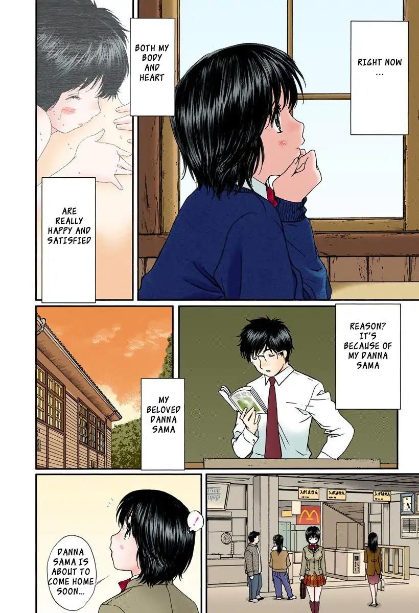 Okusama wa Joshi Kousei Chapter 10.105 page 2 - Vol.10 Chapter 105: Our Household's Huge Crisis!!