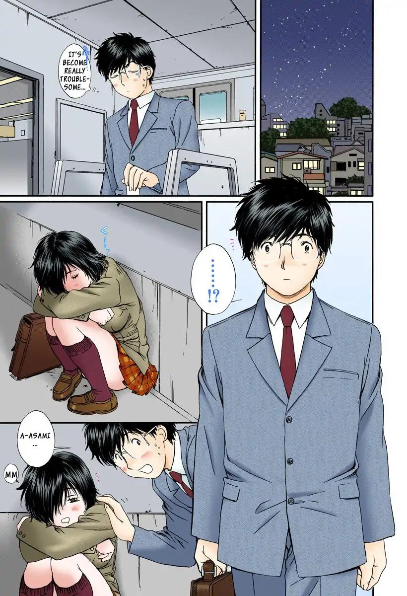 Okusama wa Joshi Kousei Chapter 10.105 page 3 - Vol.10 Chapter 105: Our Household's Huge Crisis!!