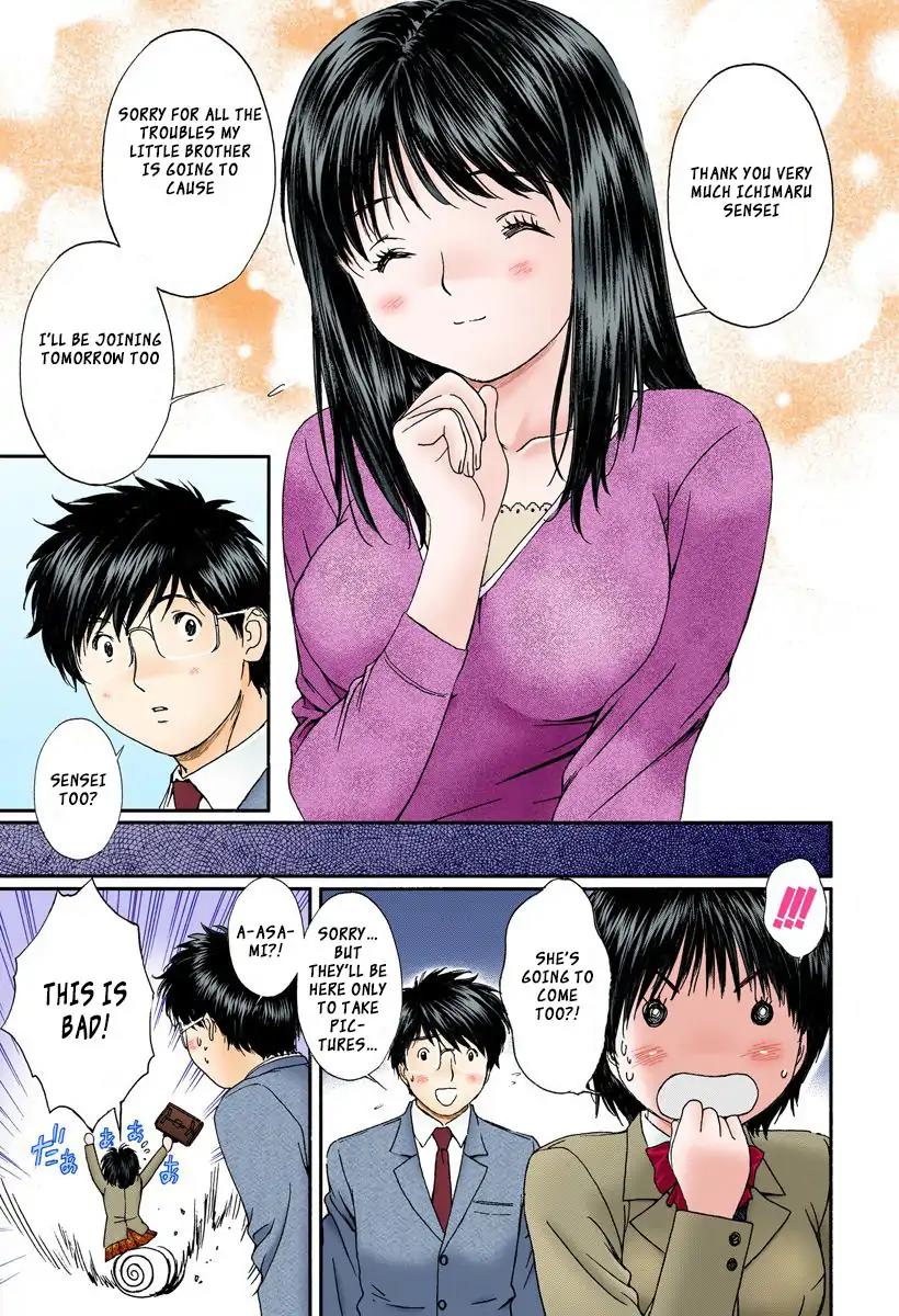 Okusama wa Joshi Kousei Chapter 10.105 page 7 - Vol.10 Chapter 105: Our Household's Huge Crisis!!