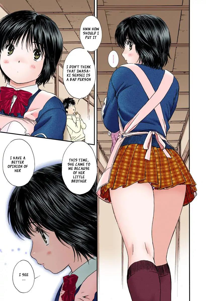 Okusama wa Joshi Kousei Chapter 10.105 page 9 - Vol.10 Chapter 105: Our Household's Huge Crisis!!